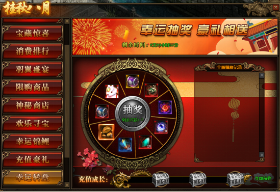 图片.png