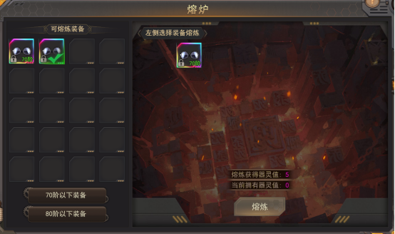 1665300806314739.png image.png