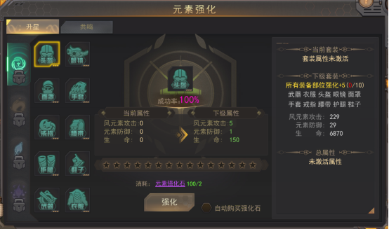 1665300076569102.png image.png