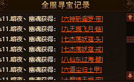 1665312632546325.png image.png