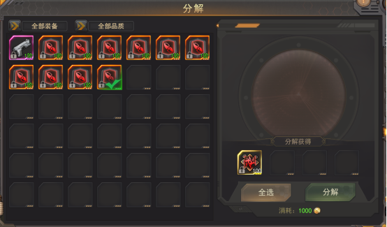 1665300069124645.png image.png