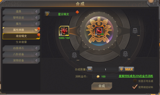 1665300061386719.png image.png