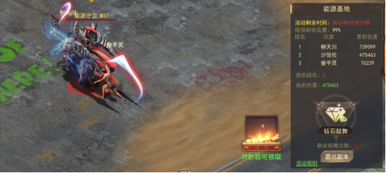 1665303632364744.png image.png