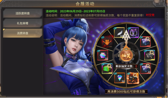 1689764330581744.png image.png