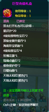 企业微信截图_16989274124953.png