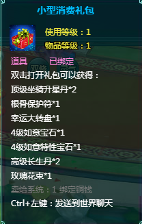 企业微信截图_16989273329818.png