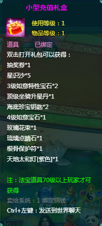 企业微信截图_16989274104118.png