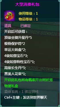 企业微信截图_16989273353704.png