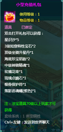 企业微信截图_16995274903821.png