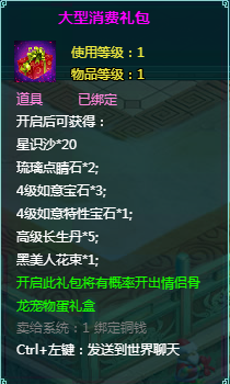 企业微信截图_16995274273102.png