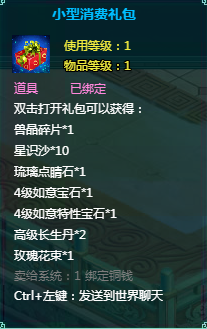 企业微信截图_16995274047069.png