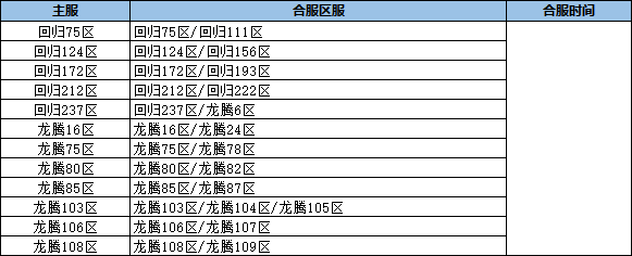 企业微信截图_17182870867305.png