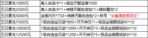 企业微信截图_17205976432931.png