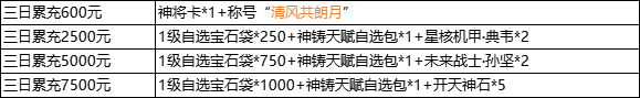 企业微信截图_1721894120628.png