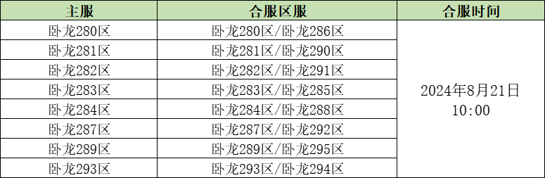 企业微信截图_172415001441.png