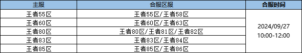 企业微信截图_17273540471863.png