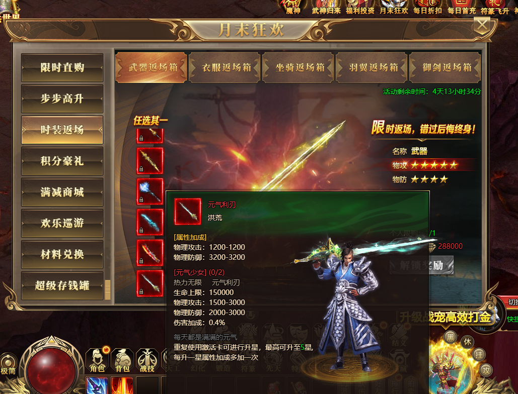 企业微信截图_17428696191316.png