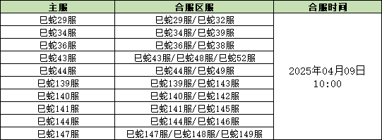 企业微信截图_17441003141708.png