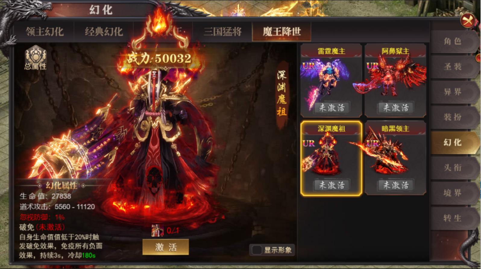 百战沙城官网