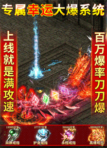 開局送哪吒