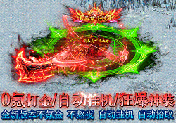 切割單職業(yè)