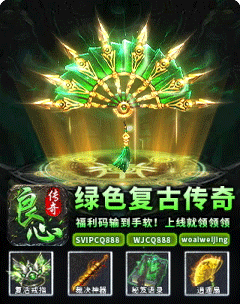 O氪·打金版