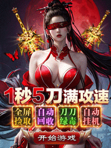 開局送哪吒