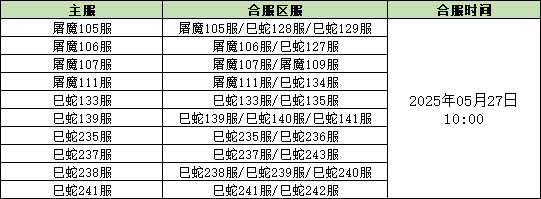 企业微信截图_17482431694286.png