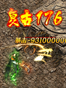 真?zhèn)髌妗さ弁醢詷I(yè)