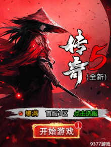 懷舊·復(fù)古1.76