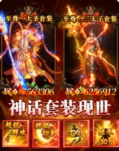 懷舊·復古1.76