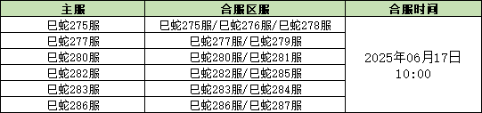 企业微信截图_17500600617065.png