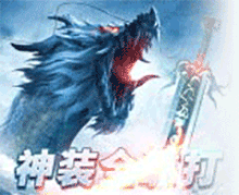 開(kāi)天西游