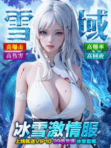 懷舊·復古1.76