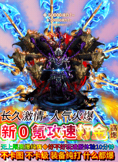懷舊·復古1.76