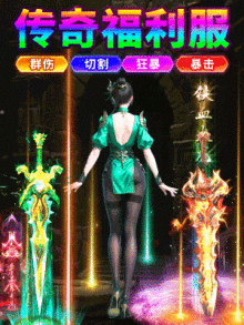 懷舊·復古1.76