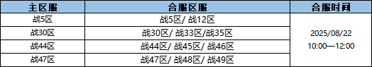 企业微信截图_1755779533140.png