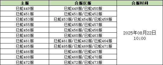 企业微信截图_17556925623895.png