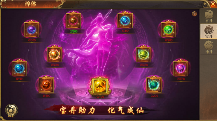 1757588521271624.png image.png