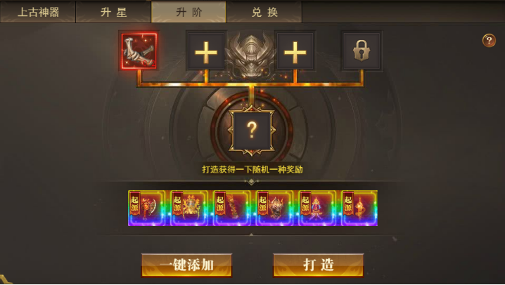 1757588588989649.png image.png