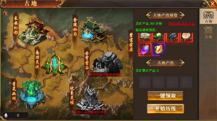 1757588597390370.png image.png