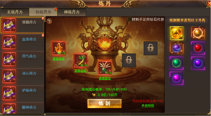 1757588532902401.png image.png