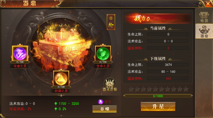 1757588552727056.png image.png