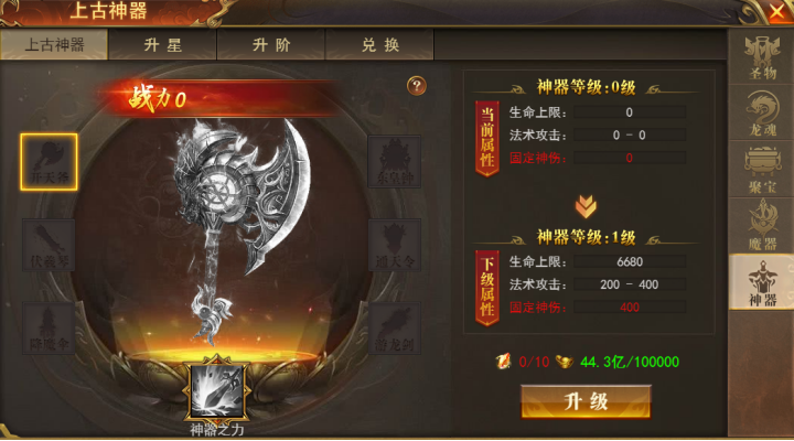 1757588584642970.png image.png