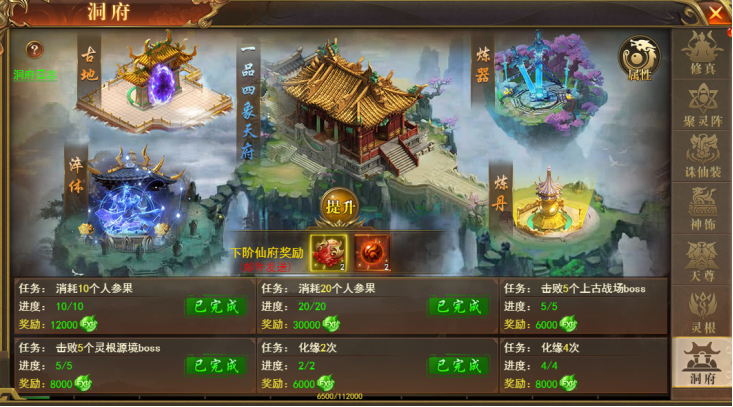 1757588513497966.png image.png