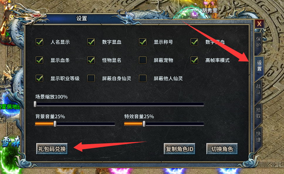 1757939418565304.png image.png