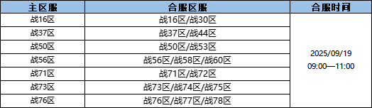 企业微信截图_17582012788287.png