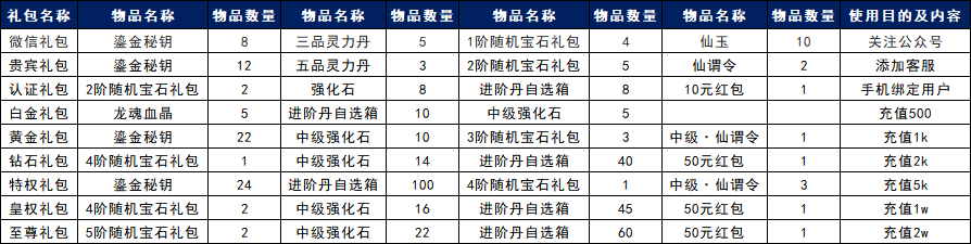 7b1f9822d528ac57d537ff827ab48bf6[1].png