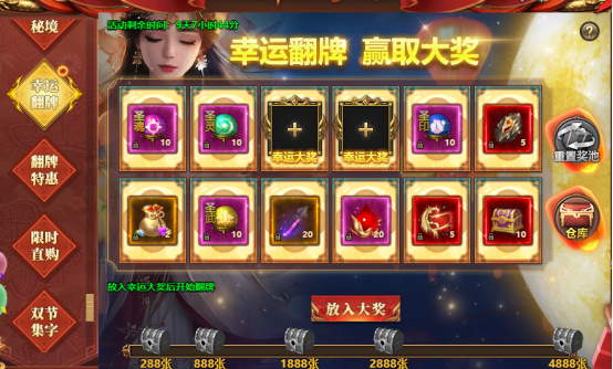 1759143105241445.png image.png