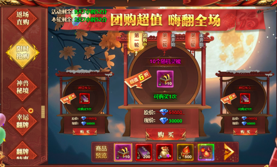 1759143094566586.png image.png